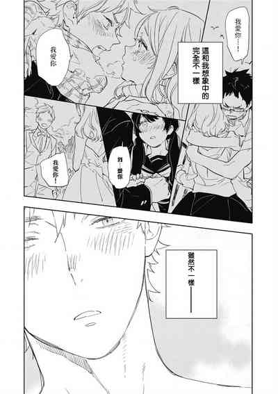 第135页图