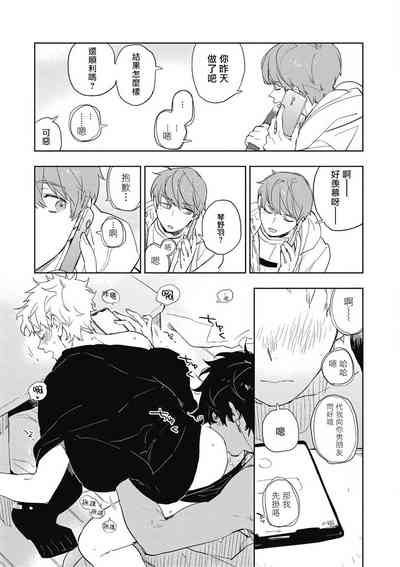 第139页图