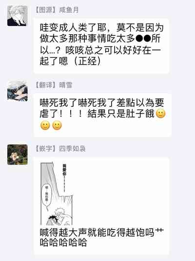 第159页图