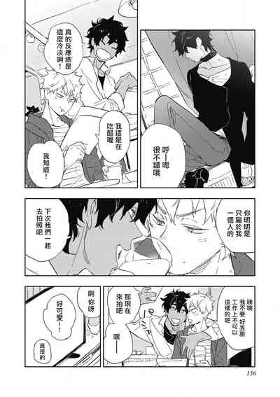 第163页图