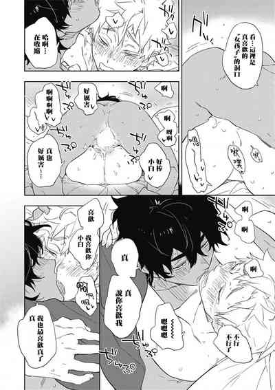 第175页图