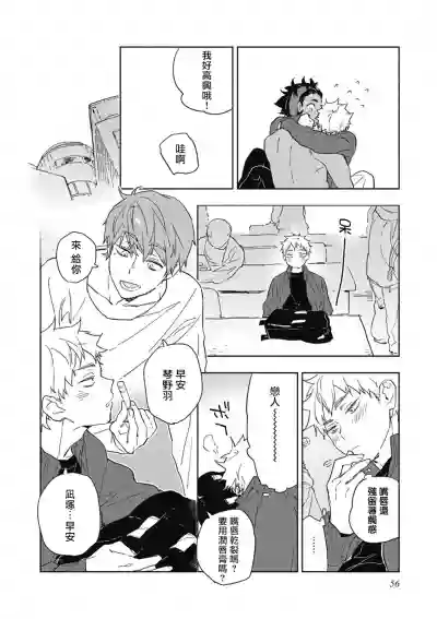 第59页图