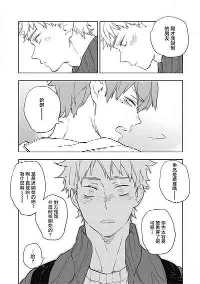 第63页图
