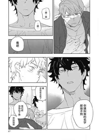 第91页图