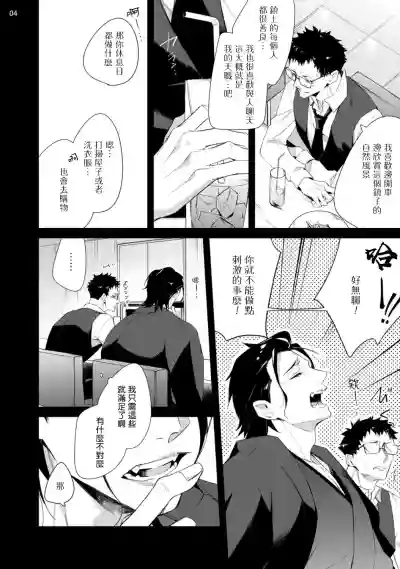 第39页图