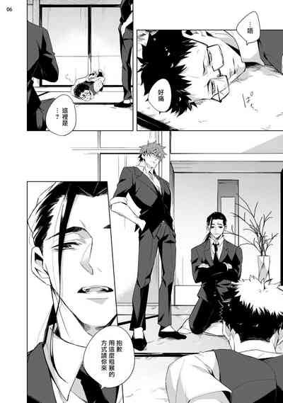 第79页图