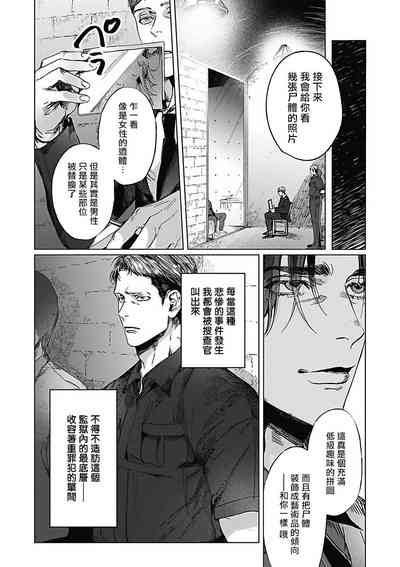 第103頁圖