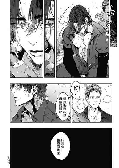 第119頁圖