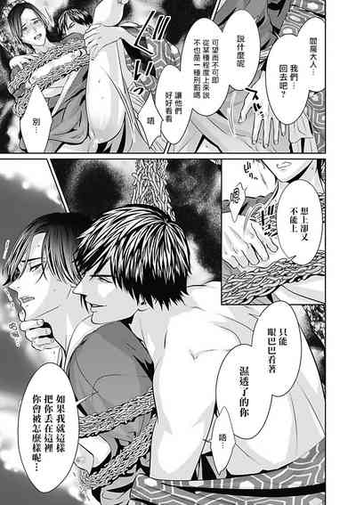 第131頁圖