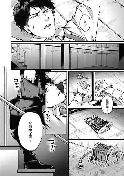 第143頁圖