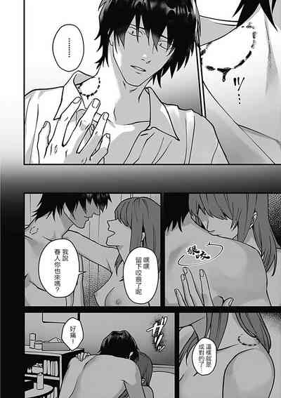 第151頁圖