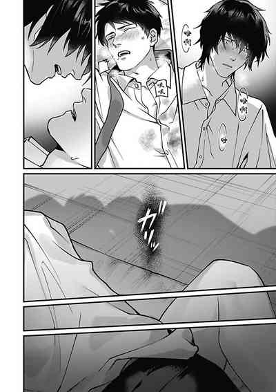 第155頁圖