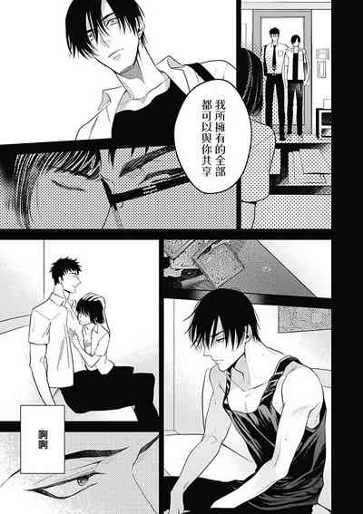 第167頁圖
