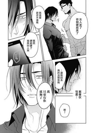 第175頁圖