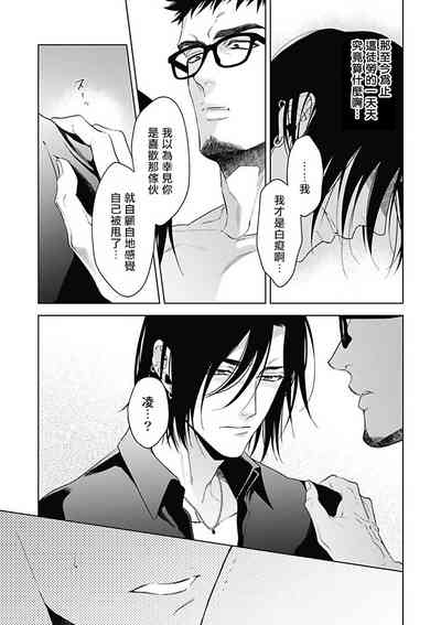 第179頁圖