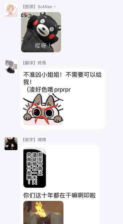 第191頁圖