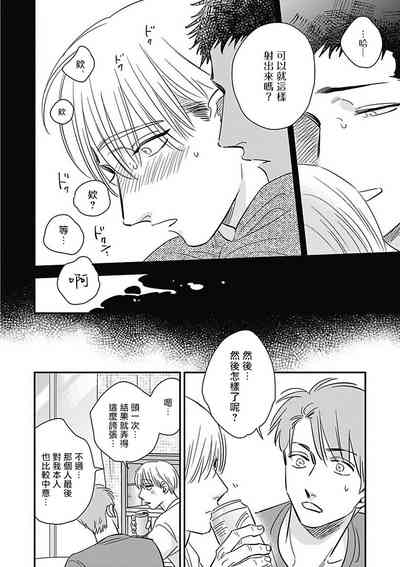 第207頁圖