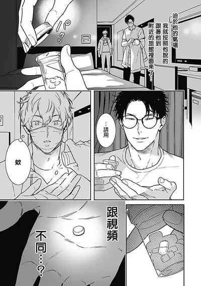 第31頁圖