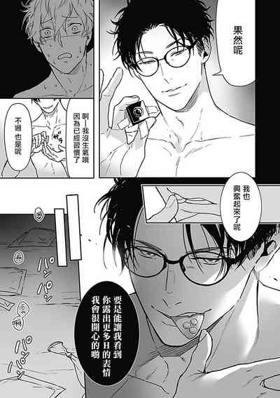 第43頁圖