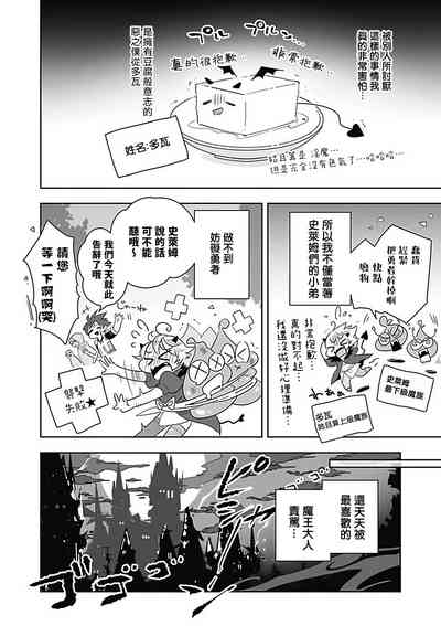 第51頁圖
