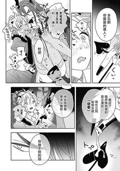 第55頁圖