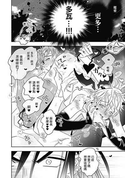第63頁圖