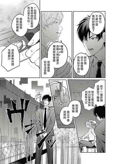 第75頁圖