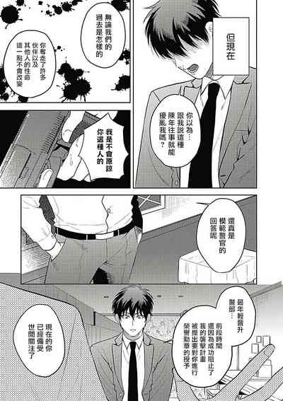 第79頁圖