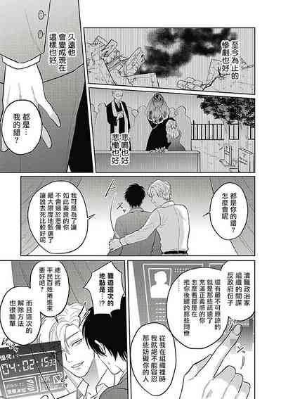 第83頁圖