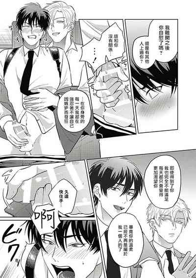 第87頁圖