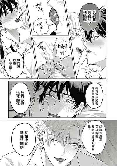 第91頁圖