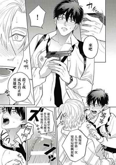 第95頁圖