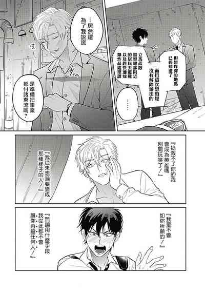 第99頁圖