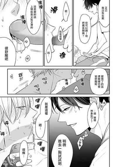 第39页图