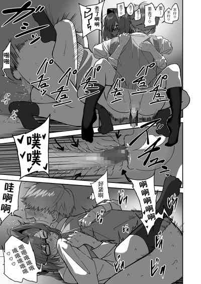第39頁圖