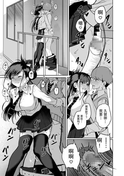 第7頁圖