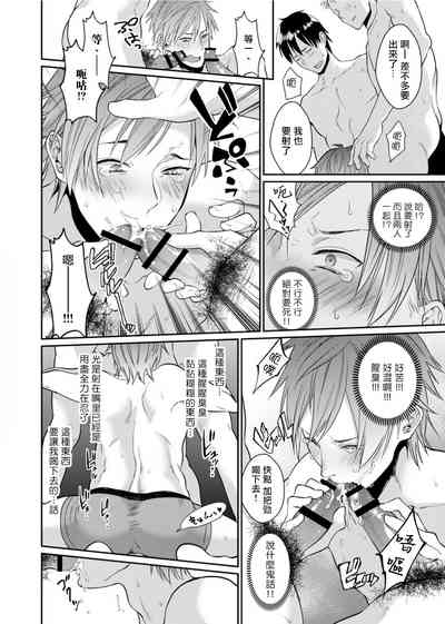 第51页图