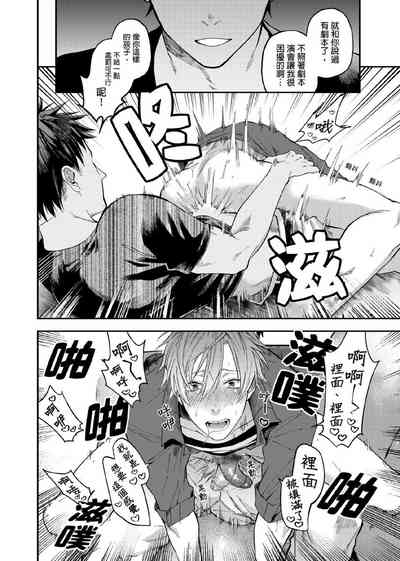 第95页图