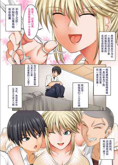 第39頁圖
