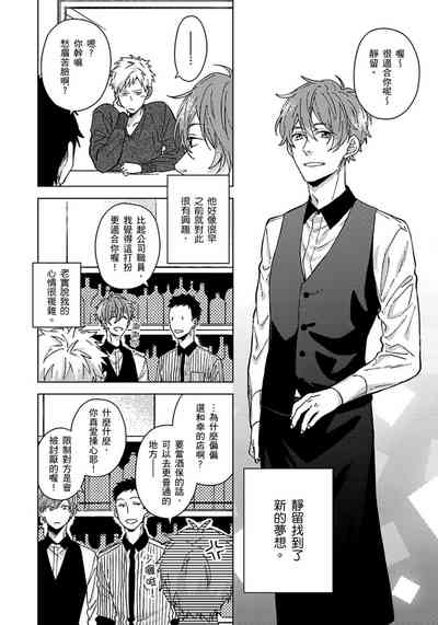 第155页图