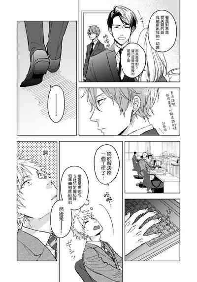 第43页图