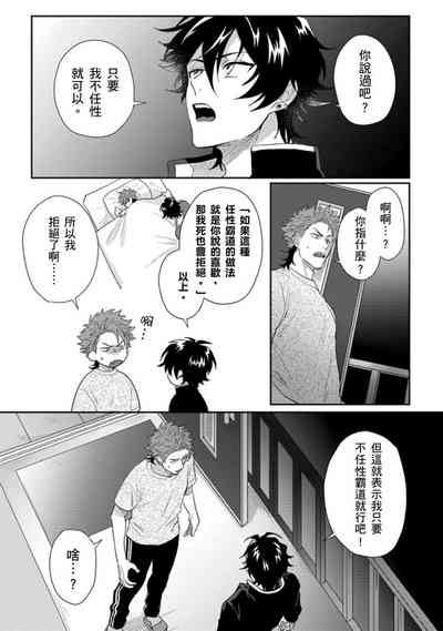 第103頁圖