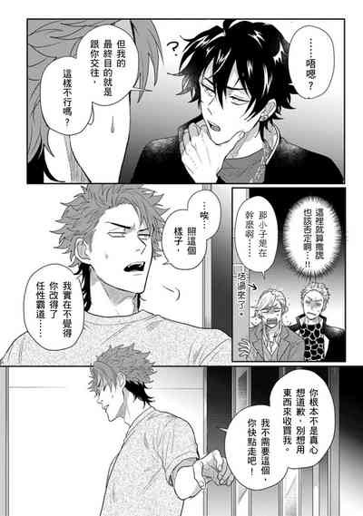 第107頁圖
