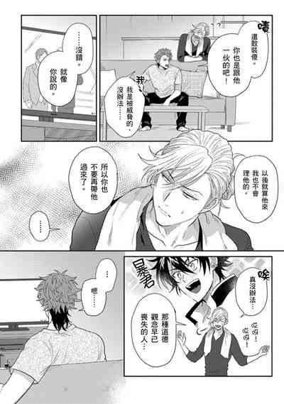 第115頁圖