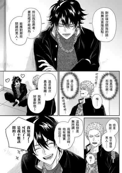 第123頁圖