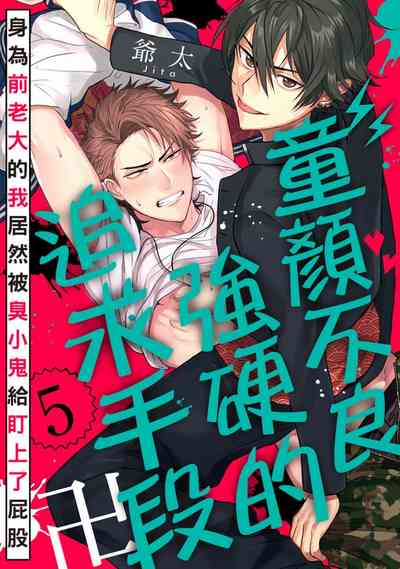 第127頁圖