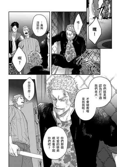 第135頁圖