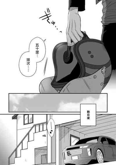 第19頁圖