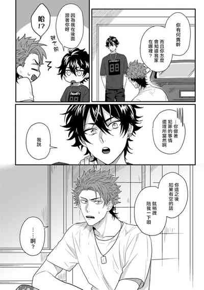 第23頁圖