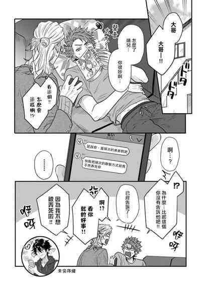 第35頁圖